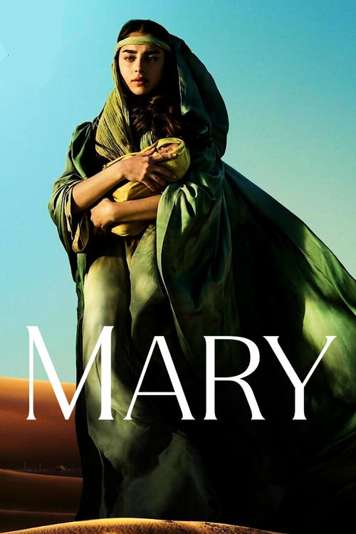 IV-1608 Mary (2024)