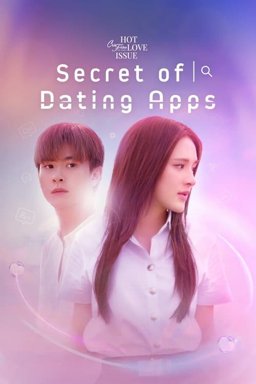 NT-184 Club Friday S16 Hot Love Issue_Secret of Dating Apps 2024 