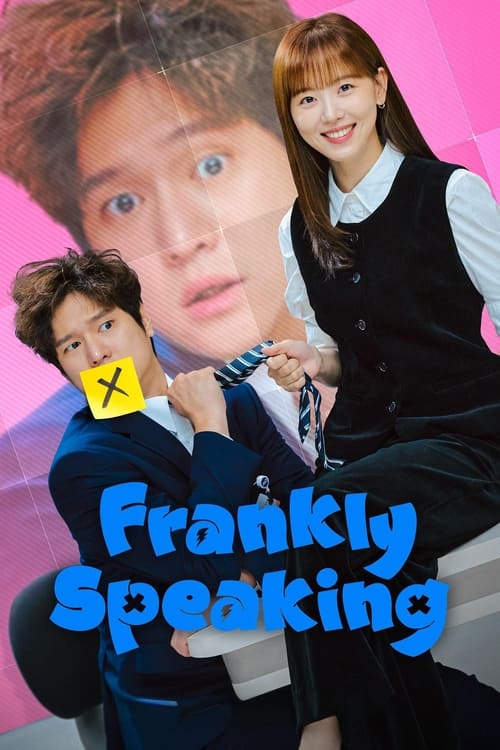 NK-146 Frankly Speaking 2024 