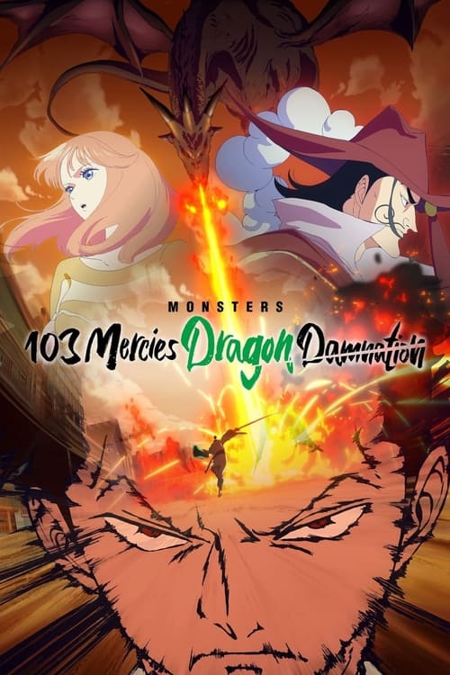 IV-0021 Monsters 103 Mercies Dragon Damnation (2024)