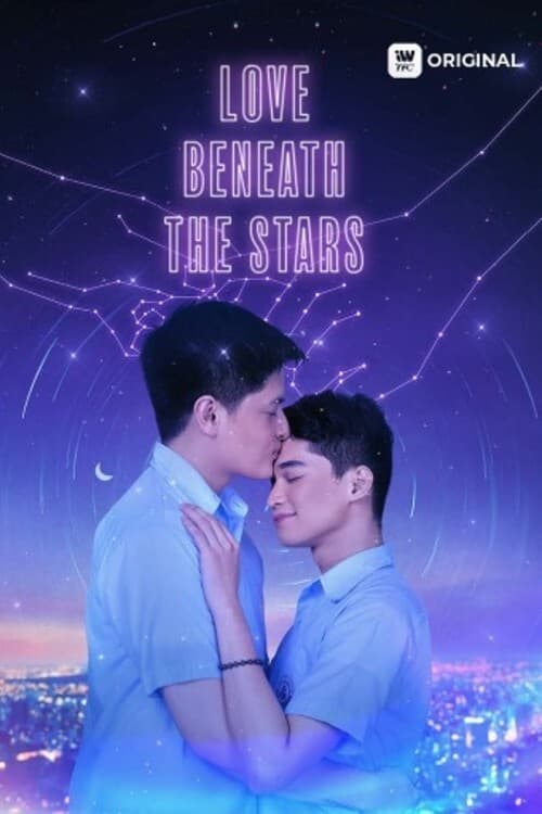 PH-023 Love Beneath the Stars (2024)