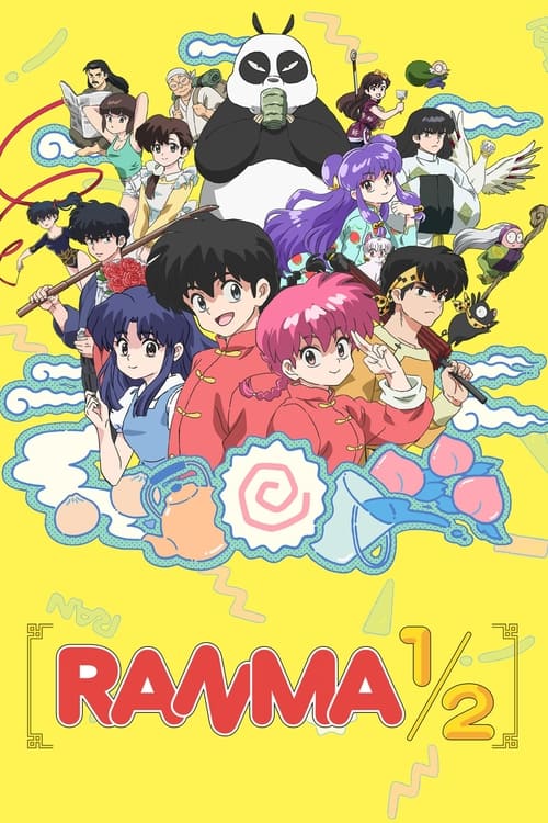 NA-405 Ranma1/2 (2024)