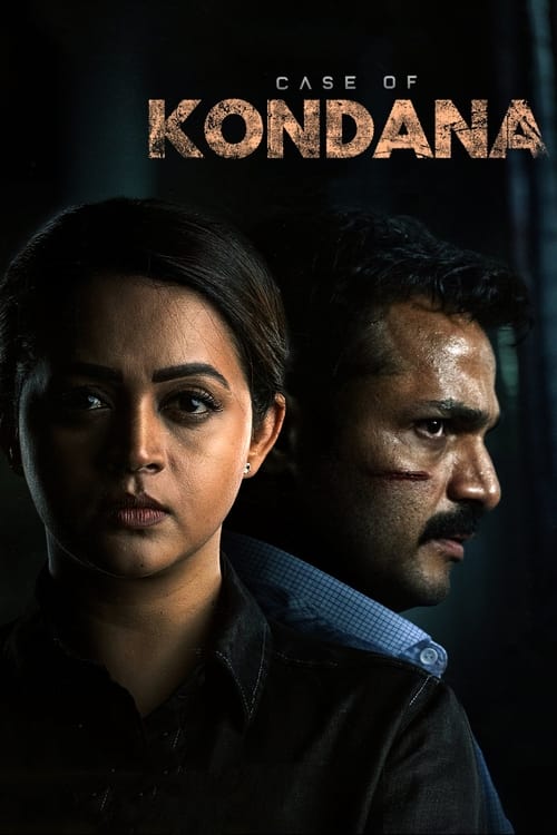 IV-199 Case of Kondana (2024)